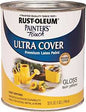 Enamel Paint, Water, Gloss, Sun Yellow, 1 qt, Can, 120 sq-ft Coverage Area